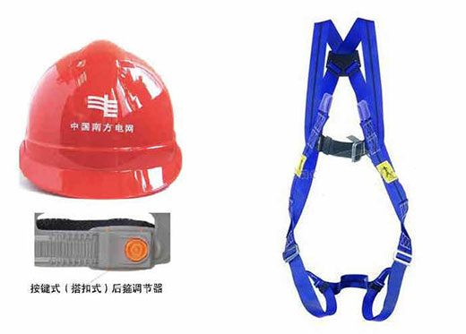 安全帽，安全帶