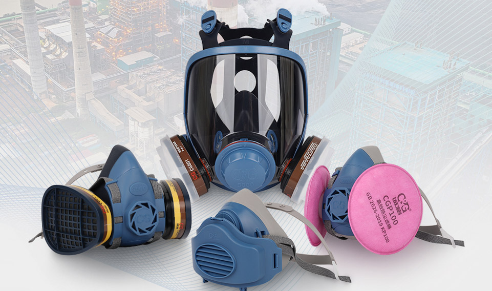 如何選擇適合的防毒面具和防毒面罩？安全保護從這里開始！