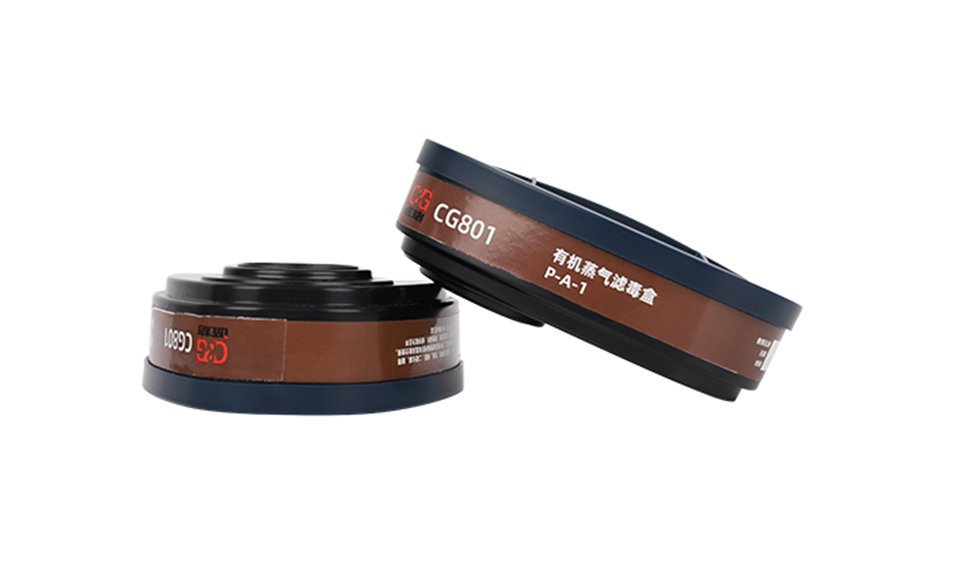 如何選擇正確的濾毒罐？濾毒罐的使用壽命受哪些因素影響？