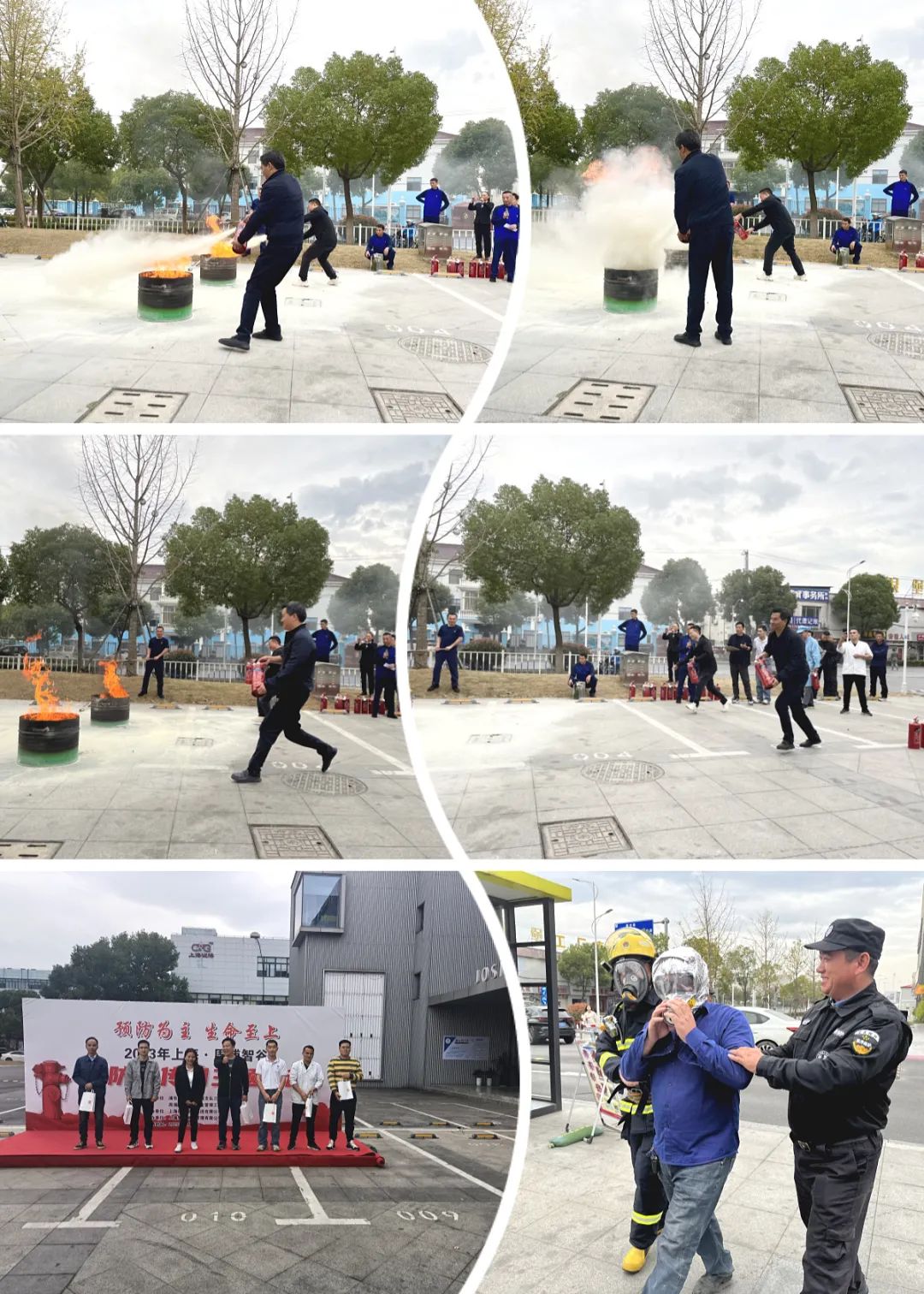 &ldquo;預防為主，生命至上&rdquo;&mdash;誠格參加全國消防宣傳月活動