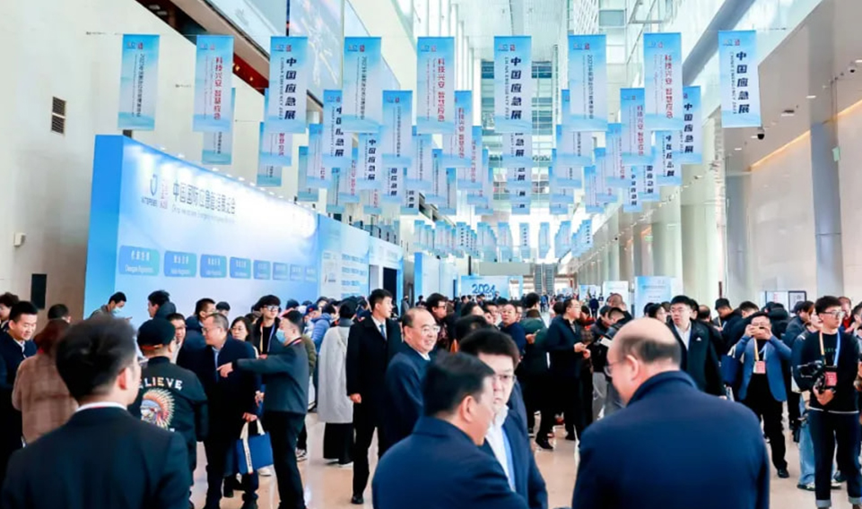 上海誠格安全裝備集團亮相2024中國國際應急管理展覽會，盛況空前！